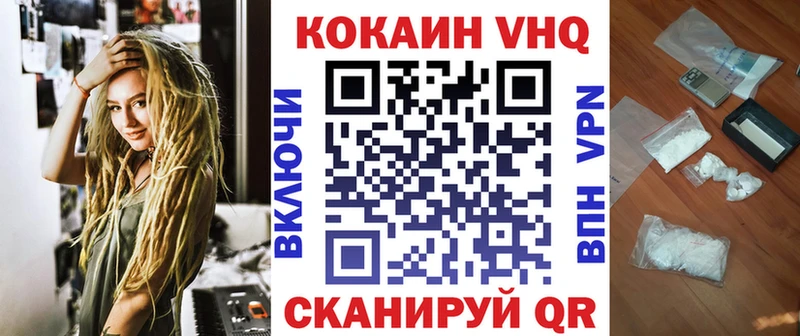 Наркошоп купить АМФЕТАМИН  Меф мяу мяу  Канабис  А ПВП  Шахты