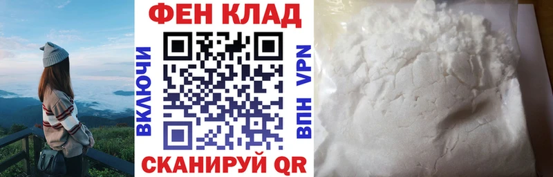 Купить закладки  Шахты  Amphetamine 98% 