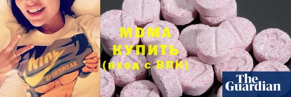 МДПВ Инта