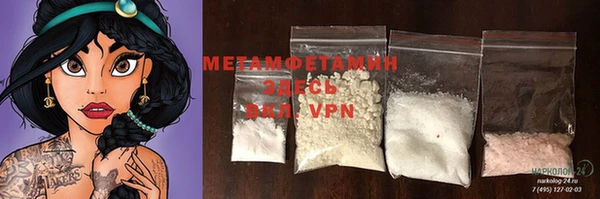 МДПВ Инта