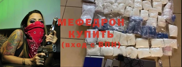 гидропоника Иннополис