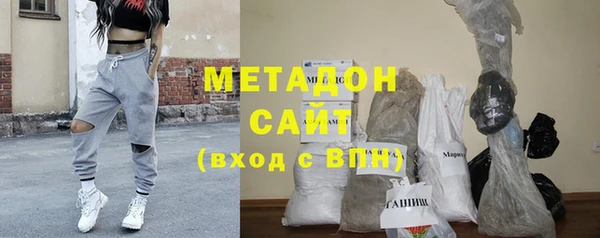 гидропоника Иннополис