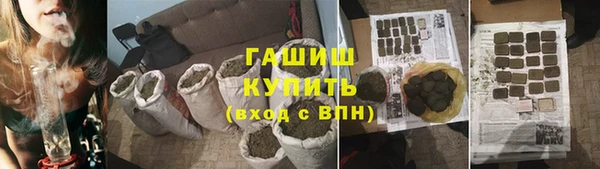 МДПВ Инта