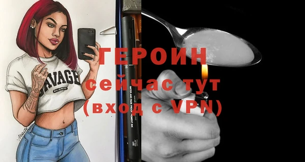 МДПВ Инта