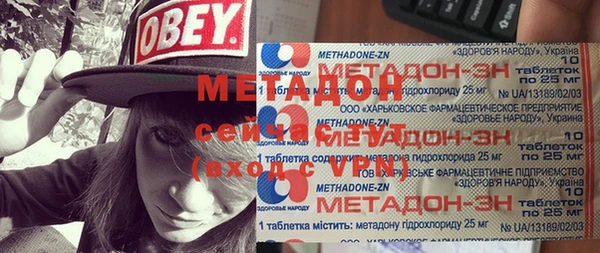 мдпв Инсар