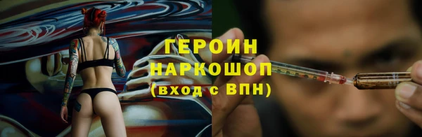 гидропоника Иннополис