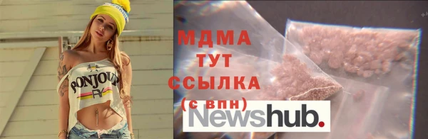 МДПВ Инта
