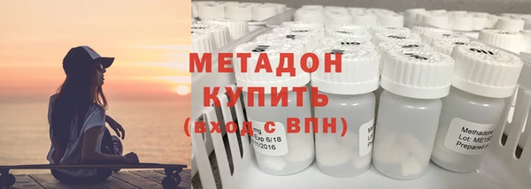 гидропоника Иннополис