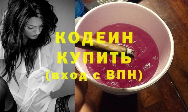 гидропоника Иннополис