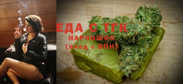 гидропоника Иннополис