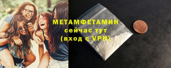 МДПВ Инта