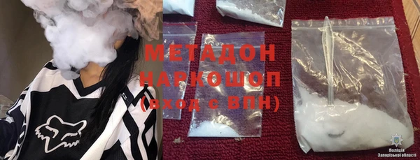 гидропоника Иннополис