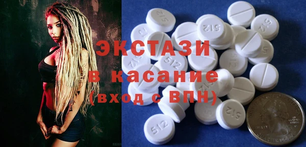 гидропоника Иннополис