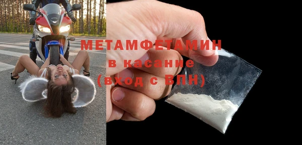 МДПВ Инта